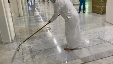 نظافة الحرم