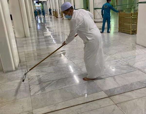 نظافة الحرم