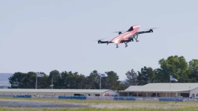 سيارة طائرة