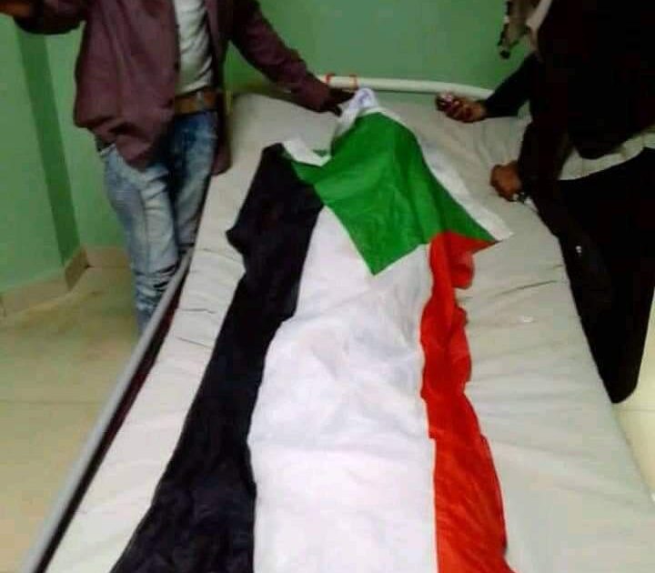 مليشيا الدعم السريع تقصف مستشفى النو و مقتل متطوع شهيد مقتل ثائر فض اعتصام القيادة العامة
