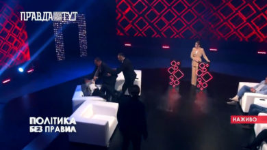 عراك برنامج