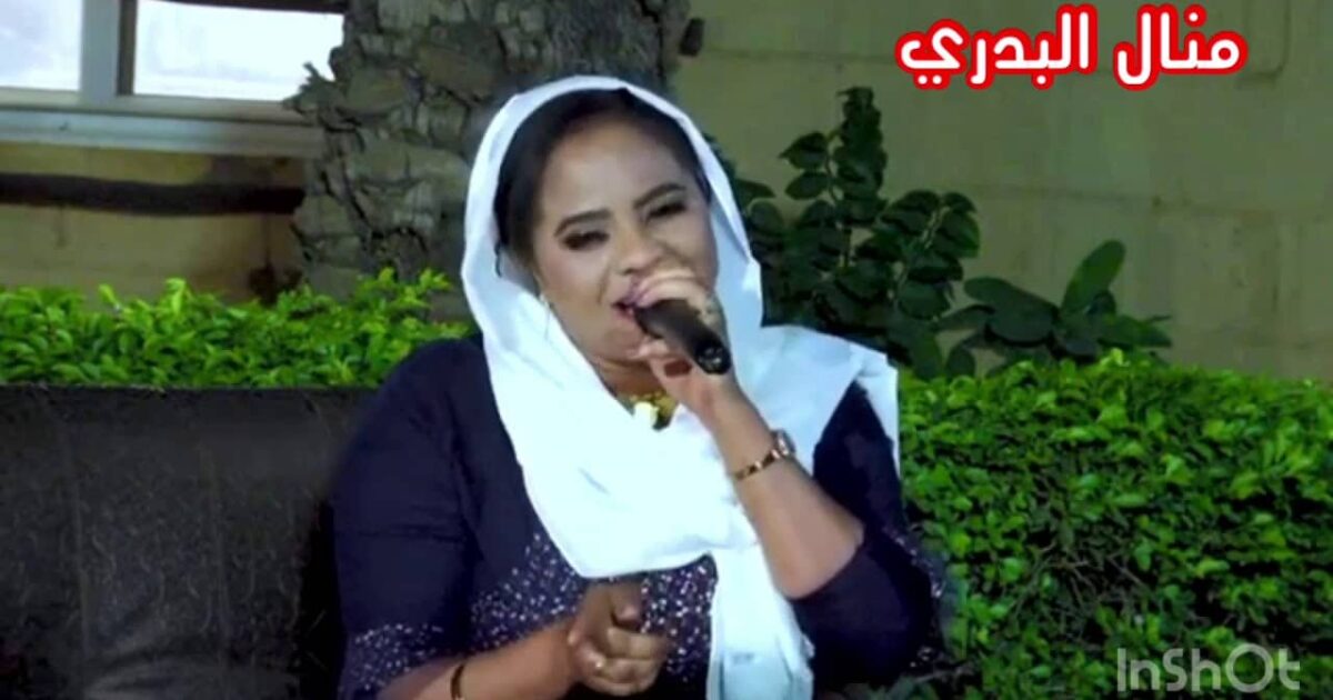 شاهد بالفيديو.. الفنانة منال البدري تحيى حفل خاص في مصر وتطرب أهل الفرح بأغاني الحماس و”العرضة” منال البدري