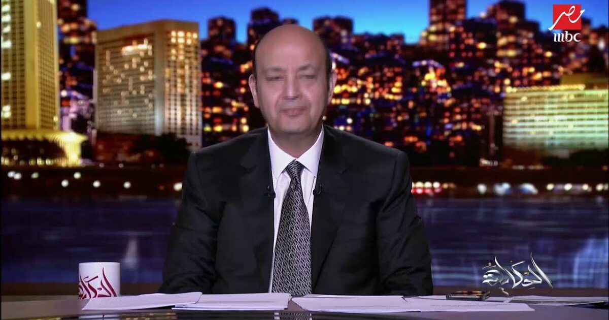 عمرو أديب ينتقد محمد أبو تريكة: «أوفر.. كتير أوي» (فيديو) 335717