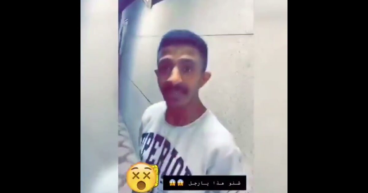 فيديو اثار ضجة ..سعودي يعتدي على عامل سوداني بسكب دهان على وجهه للحصول على جائزة 336779
