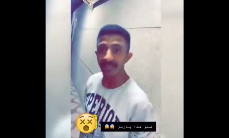 فيديو اثار ضجة ..سعودي يعتدي على عامل سوداني بسكب دهان على وجهه للحصول على جائزة 336779