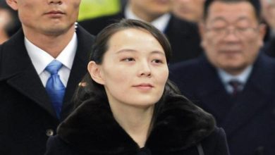 شقيقة زعيم كوريا