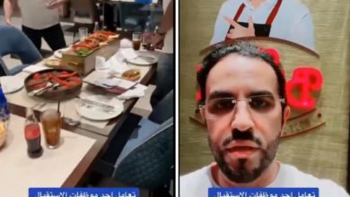 مطعم الشيف بوراك