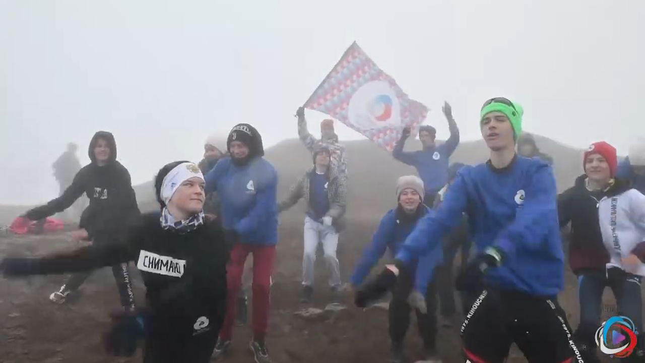 رقص في بركان