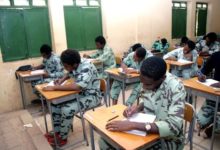 امتحانات الشهادة السودانية