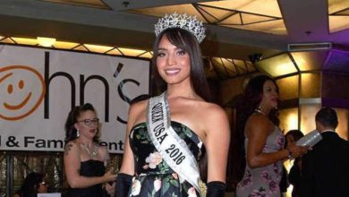 كاتالونا انريكيز