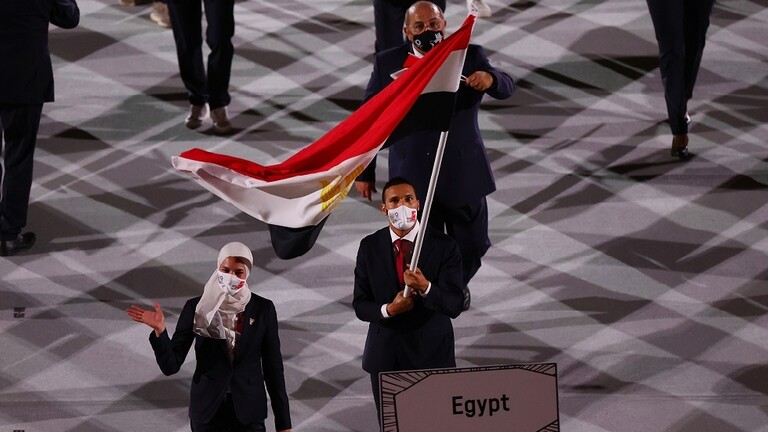 مصر 1