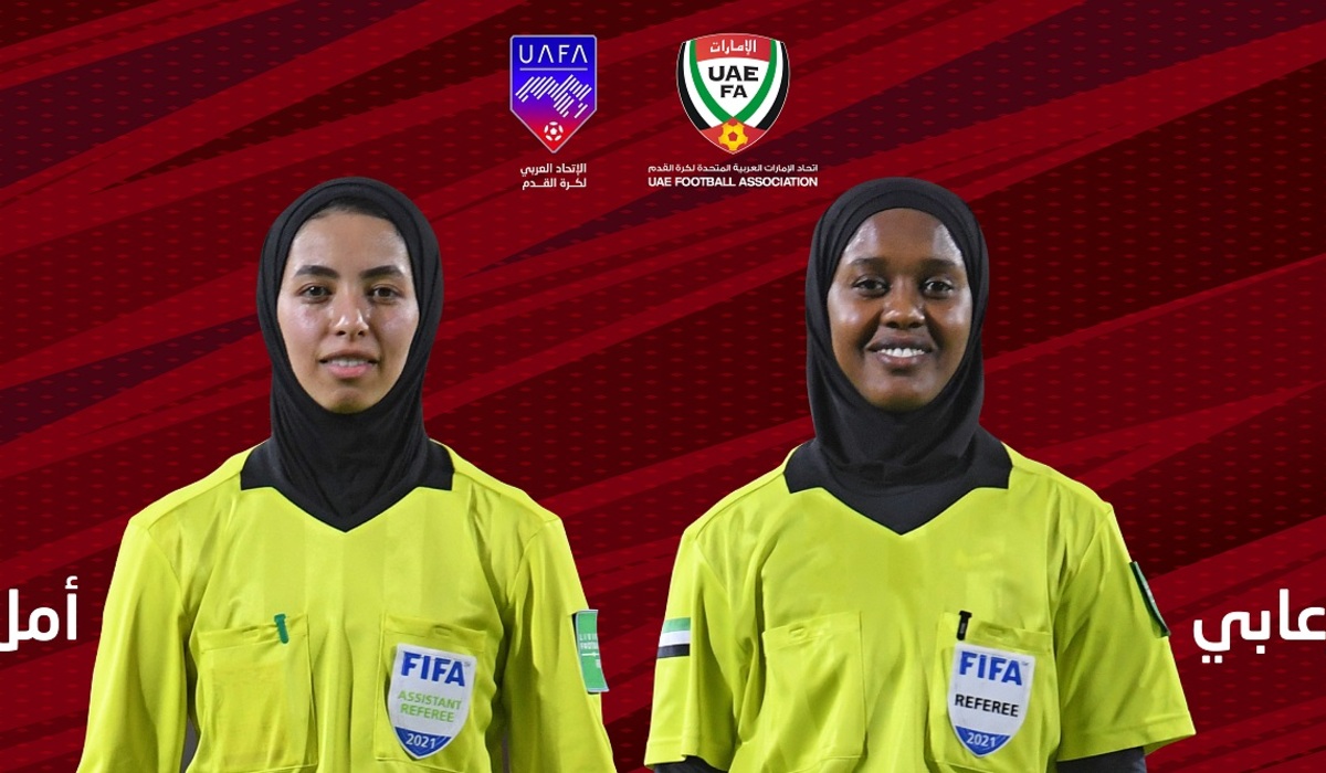 خلود الزعابي وأمل جمال تُشاركان في إدارة مباريات كأس العرب للسيدات حكم