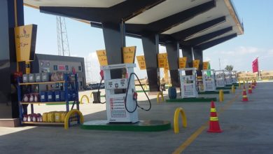 127538 المحطة الجديدة