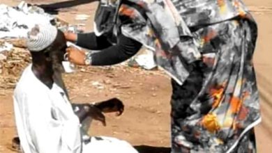 Screenshot ٢٠٢١٠٨١٠ ٢٠٠١٢٧