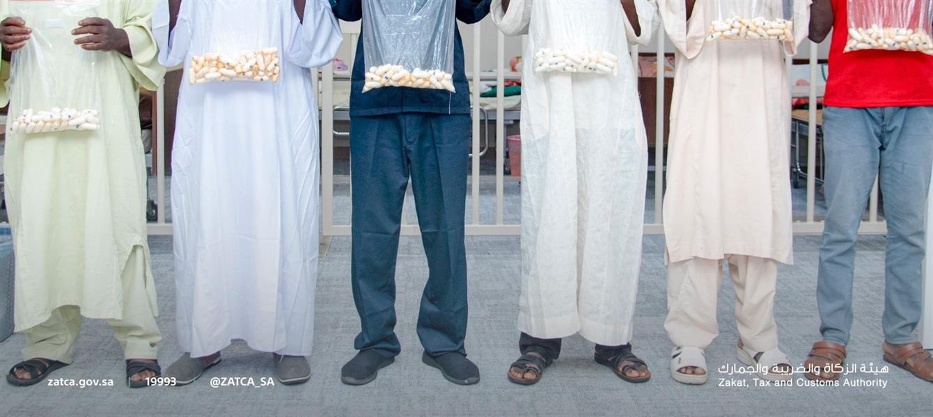 السعودية: إحباط محاولة تهريب 2.6 كيلو كوكايين داخل احشاء 6 مسافرين c48becb7 72d2 4309 bc40 30f1d411c839