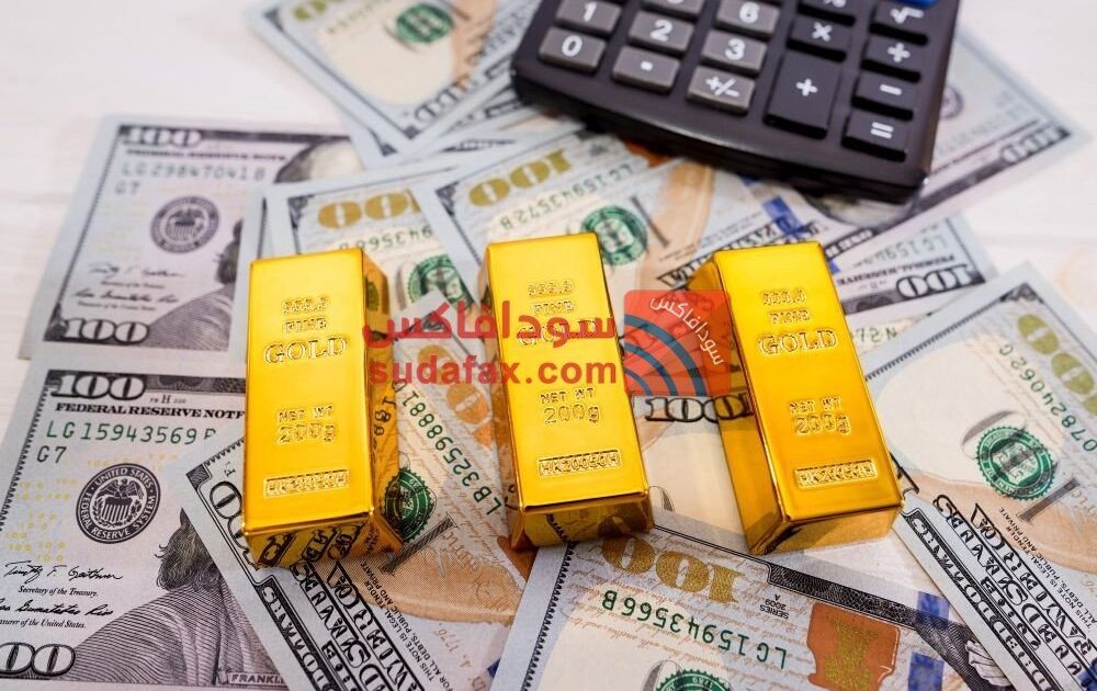 هبوط عالمي لأسعار الذهب اليوم 9 يناير 2026.. ما الأسباب؟ اسعار الذهب