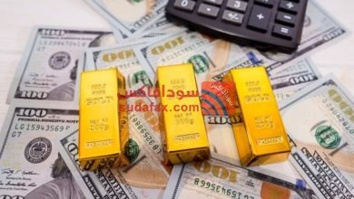 gold bars calculator with dollars wealth concept1