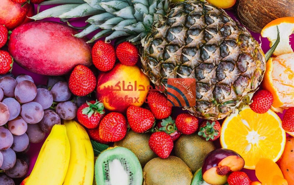 أفضل 10 فواكه قليلة السكر تحمي من أمراض مزمنة grapes strawberries pineapple kiwi apricot banana whole pineapplel