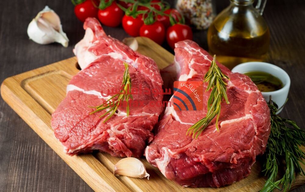 إلى متى يمكنك إبقاء اللحوم في ثلاجتك؟ هيئة الغذاء السعودية توضح raw fresh meat with rosemaryl