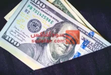 أسعار العملات