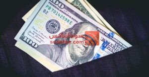 أسعار العملات