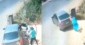 اختطاف طفل في مصر