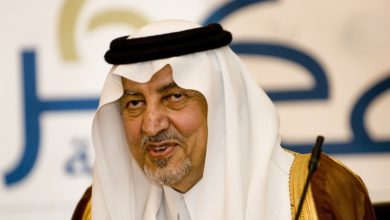 الامير خالد