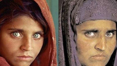 الموناليزا الافغانية