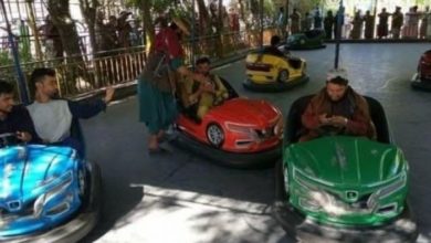 طالبان في الملاهي