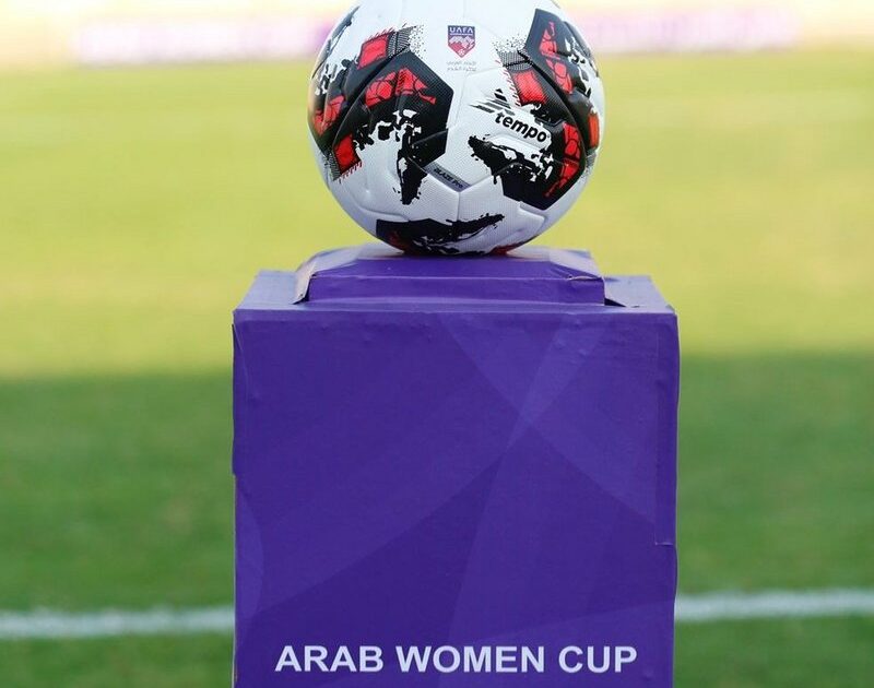 في الجولة الثانية من كأس العرب للسيدات..تونس تواجه السودان والإثارة تجمع مصر ولبنان كأس العرب سيدات