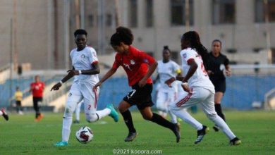 كأس العرب سيدات1