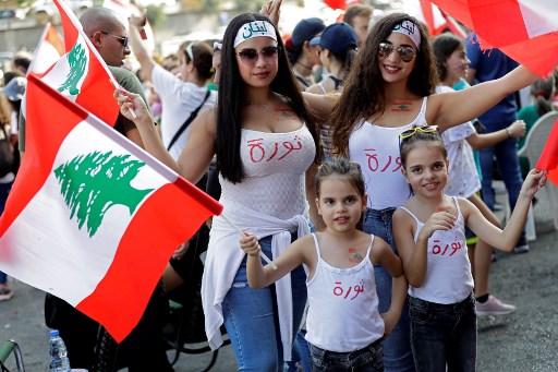 لبنانيات