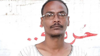 وجدي خليفة إزالة التمكين