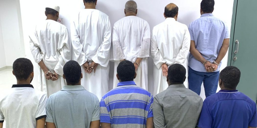 بالصورة.. القبض على تجار عملة سودانيين في السعودية قبض