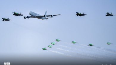 احتفال السعودية