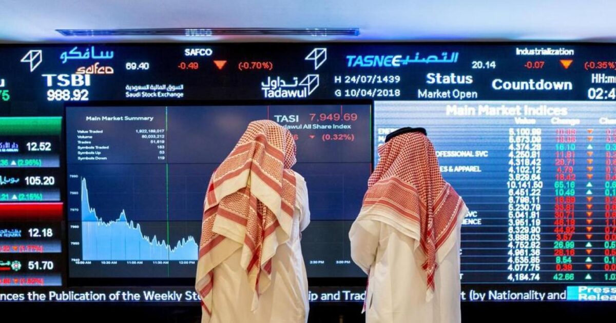 بتداولات بلغت 6.7 مليار ريال .. السوق السعودي يرتفع لأعلى مستوياته منذ 2008 السوق السعودي