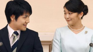 اميرة يابانية