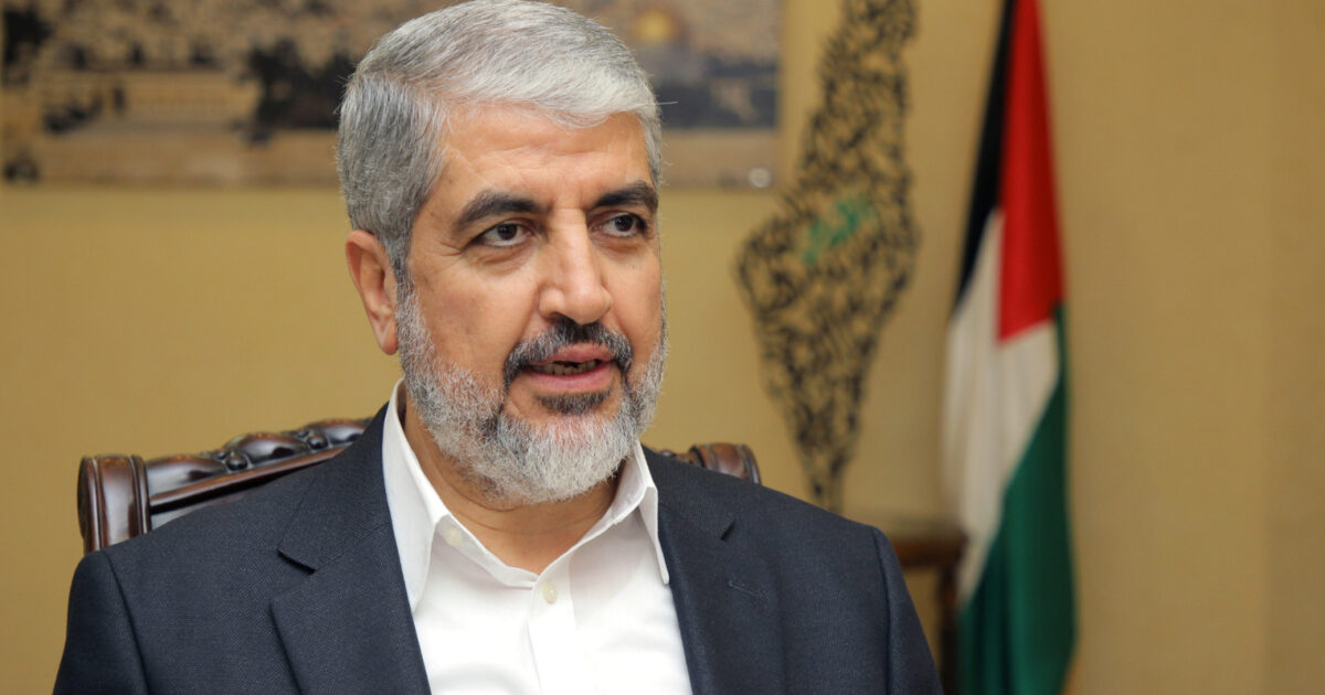 خالد مشعل: الأموال التي أعلن السودان عن مصادرتها هي لمستثمرين فلسطينيين وعرب ولا علاقة لحركة “حماس” بها خالد مشعل حماس