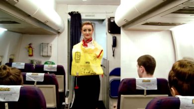 سترة النجاة