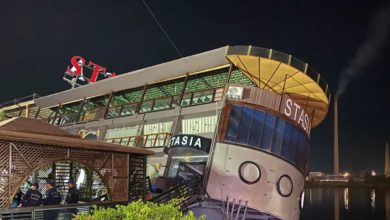 سفينة سياحية