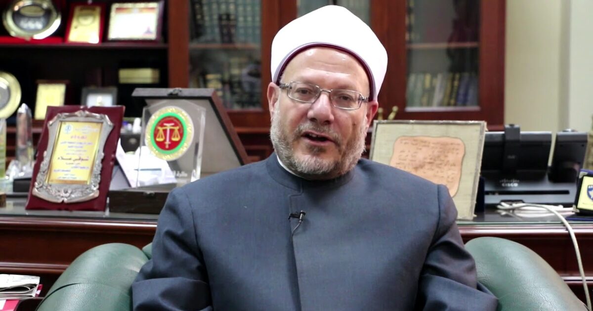 بالفيديو.. مفتي مصر السابق: كشف الطبيب على النساء في نهار رمضان لا يبطل صيامه شوقي علام