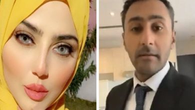 نيؤمين محسن