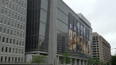 البنك الدولي