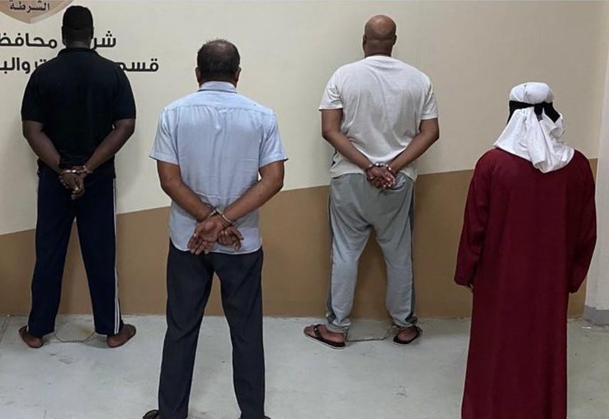 القبض على متهمين في السعودية بينهم سوداني