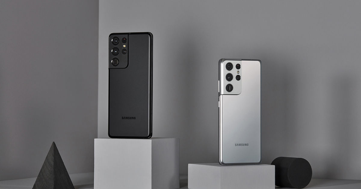 Samsung Galaxy S21 Ultra هاتف سامسونج جلاكسي اس ٢١