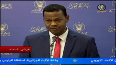 ابوهريرة حسين
