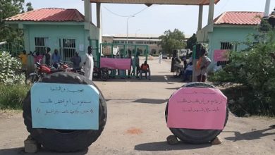 احتجاجا حلفا الجديدة