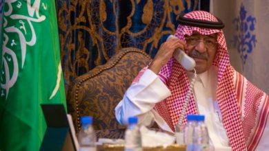 الامير مقرن بن عبدالعزيز