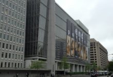 البنك الدولي