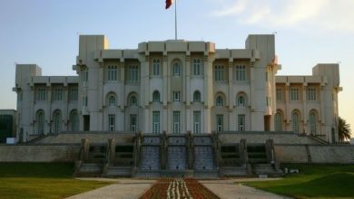 الديوان الأميري القطري